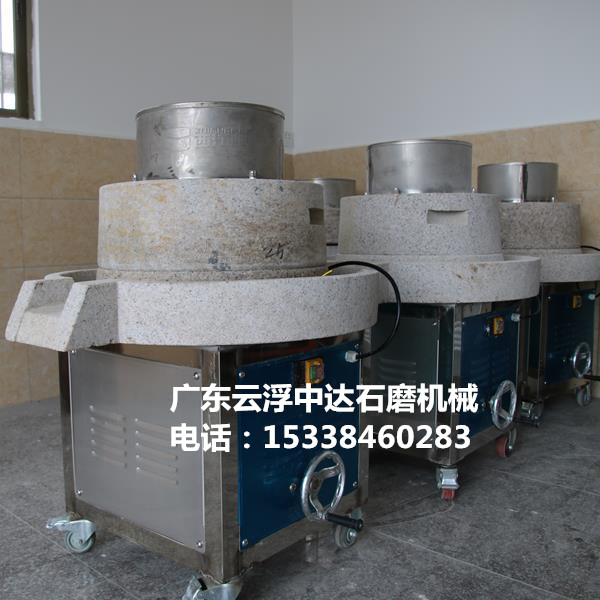 云安電動石磨生產(chǎn)廠家中達機械行業(yè)*