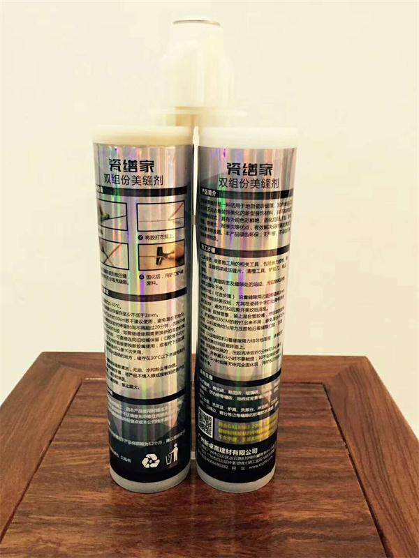 瓷繕家美縫劑批發(fā)，*品牌
