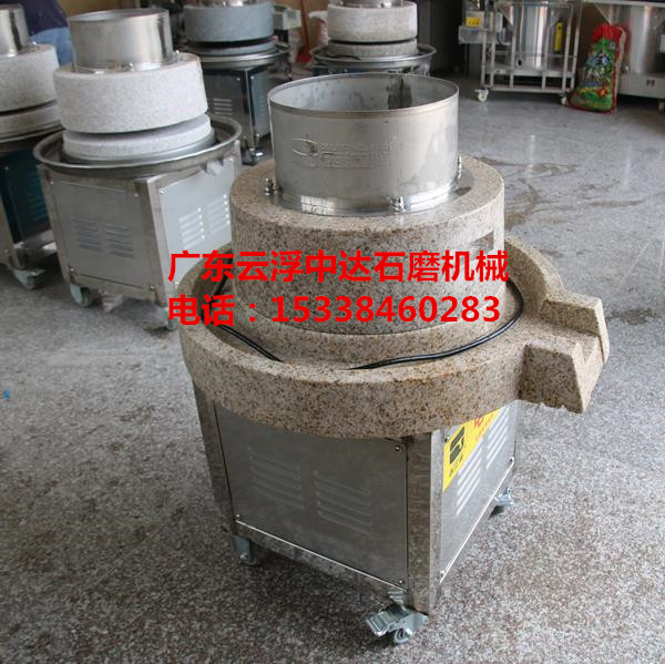 電動(dòng)石磨天然花崗巖古法技術(shù)打造紋路清楚、磨漿不掉砂