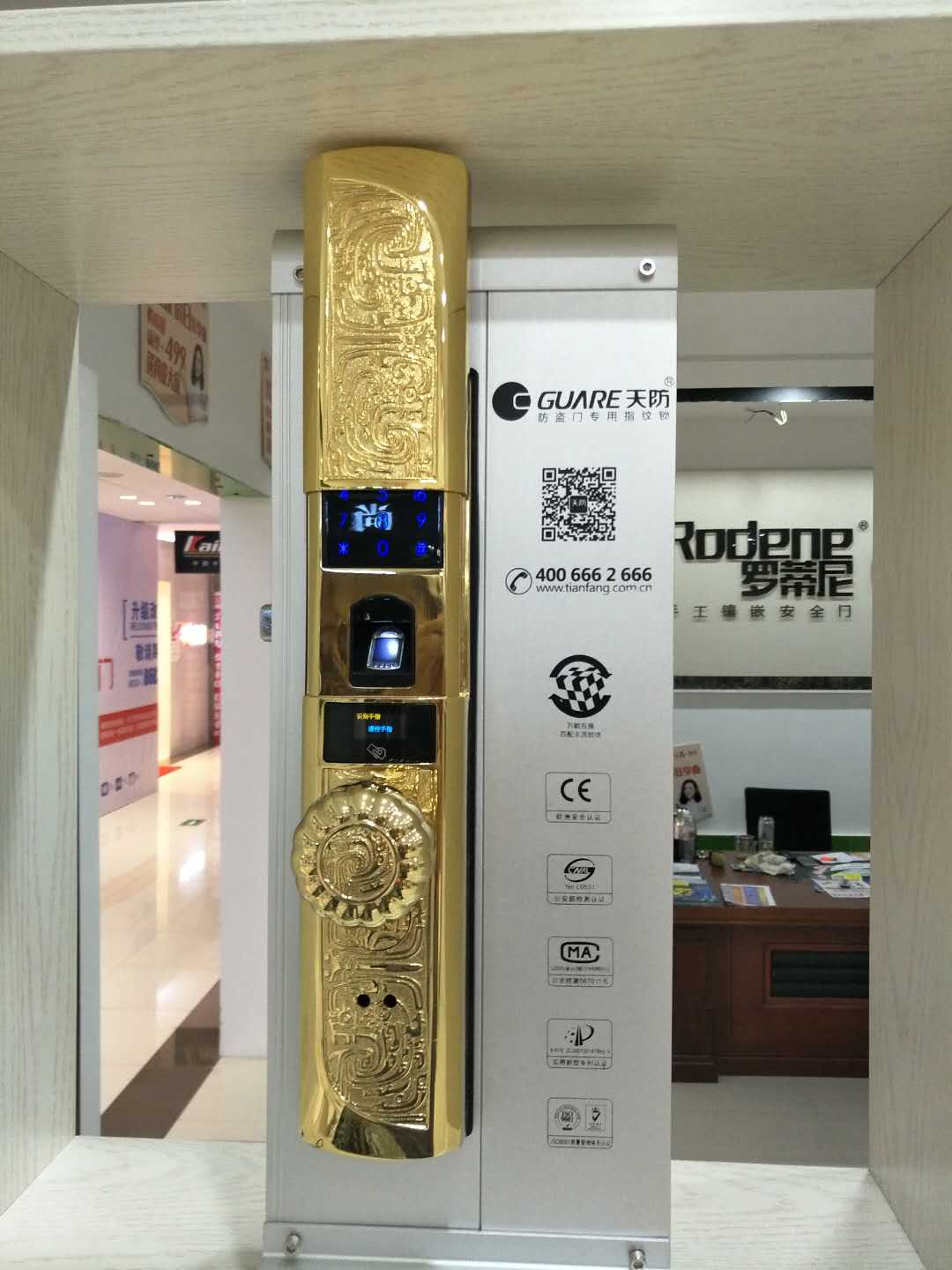 防盜門指紋鎖 指紋鎖批發(fā) 指紋鎖零售 青島防盜門指紋鎖