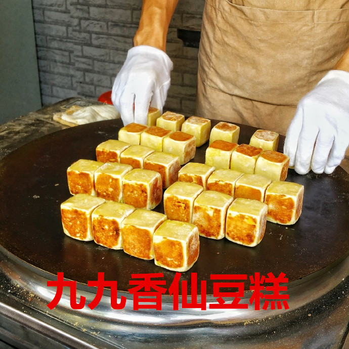 仙豆糕技術(shù)虎皮餑餑的做法