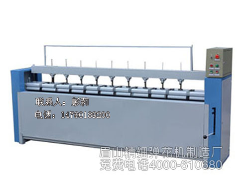 MH-9B直線絎縫機(jī)