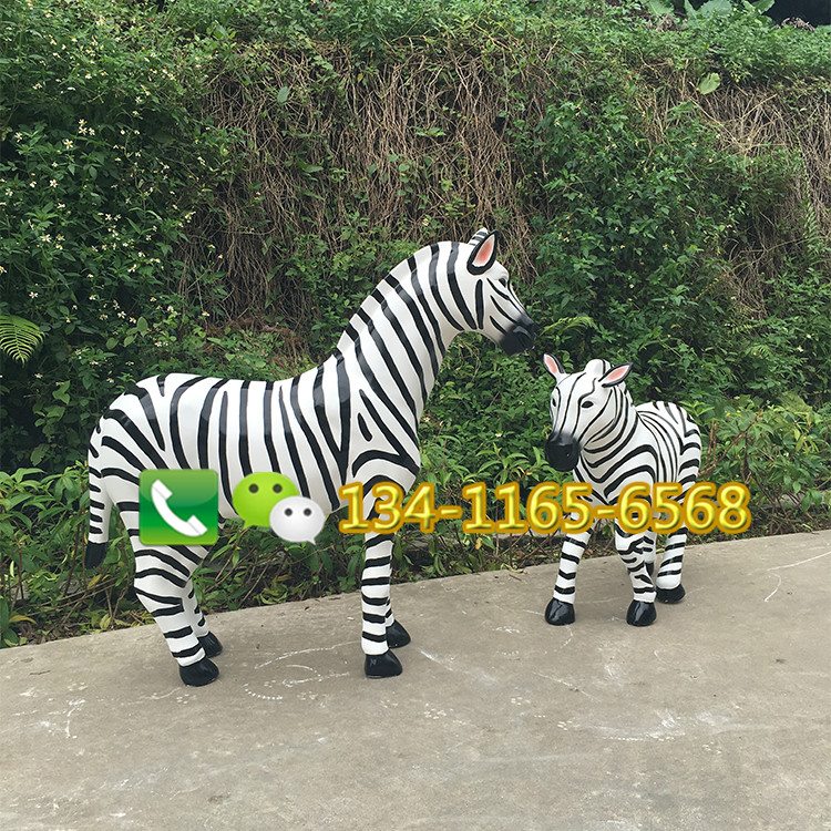 戶外大型玻璃鋼卡通動(dòng)物雕塑 玻璃鋼仿真動(dòng)物雕塑 玻璃鋼斑馬雕塑 玻璃纖維斑馬廠家直銷