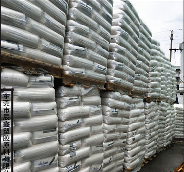 PC原料 PC沙伯基礎(chǔ)940A-116 PC沙伯基礎(chǔ)940A-116歐