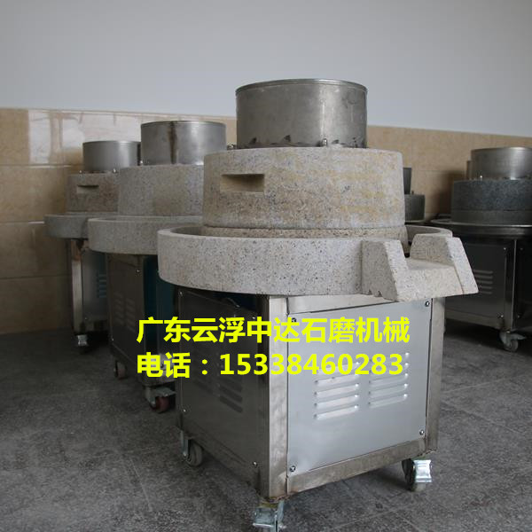 電動(dòng)石磨天然花崗巖古法技術(shù)打造紋路清楚、磨漿不掉砂