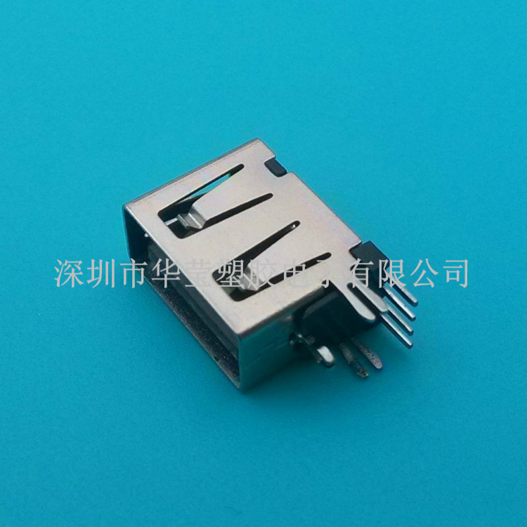 USB AF側(cè)插超短10.0