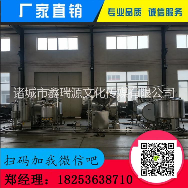 酸奶生產線_酸奶生產線全套設備