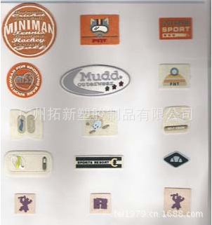 環(huán)保硅膠商標 環(huán)保硅膠商標生產(chǎn)廠家 環(huán)保硅膠商標供應商 環(huán)保硅膠商標聯(lián)系方式