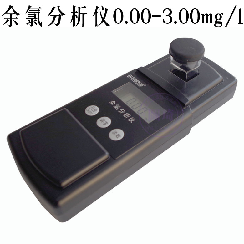 余氯檢測儀