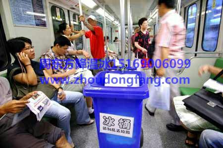 干冰生物冰袋 水果海鮮冷藏運輸保 干冰生物冰袋水果海鮮冷藏運輸保鮮