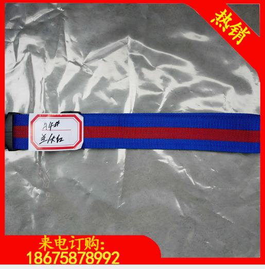 N廠家供應(yīng) * 2寸雜色pp肩帶 箱包肩帶 價(jià)格實(shí)惠