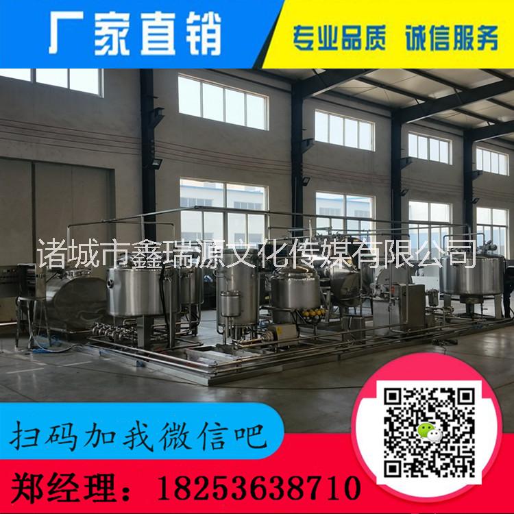 液體酸奶生產(chǎn)線|液體酸奶生產(chǎn)線價格|小型液體酸奶生產(chǎn)線價格