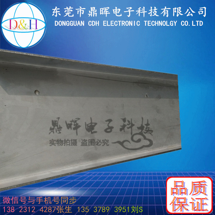 臺(tái)灣兢銘電鍍?cè)O(shè)備天車行走游槽 廠家直銷兢銘天車行走游槽天車齒條