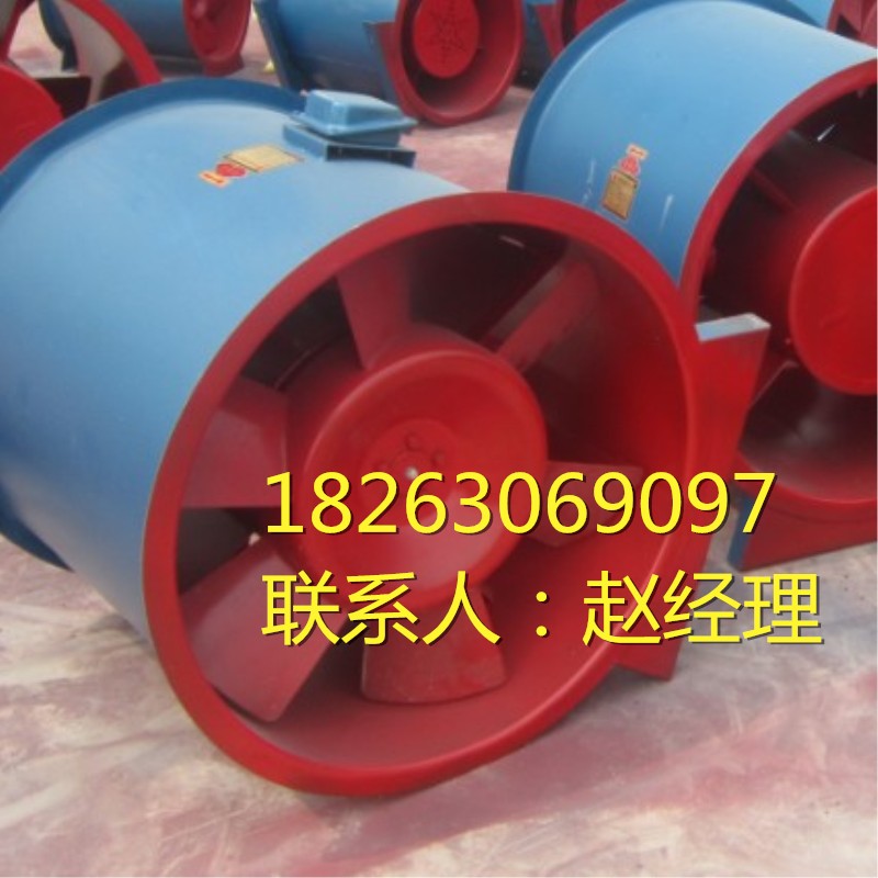 廠家促銷低噪音優(yōu)質(zhì)3C排煙風(fēng)機工藝* 宜昌排煙風(fēng)機品質(zhì)優(yōu)良 消防排煙風(fēng)機