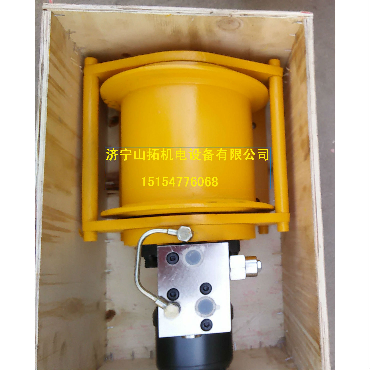 山拓絞車0.8噸小型液壓卷揚機吊車用提升液壓絞車廠家直銷