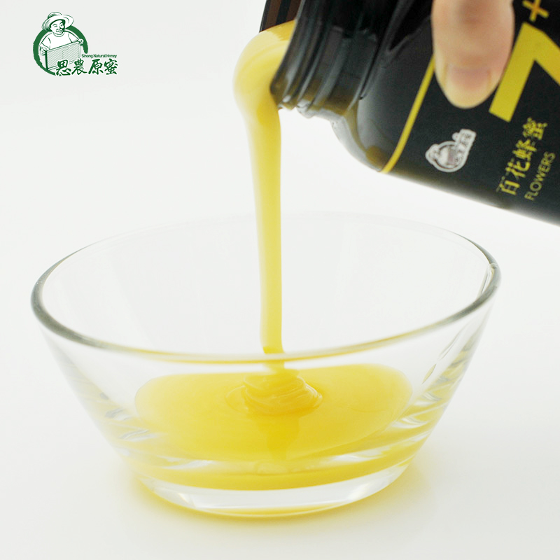 思農(nóng)原蜜 自然成熟蜜內(nèi)蒙葵花蜂蜜
