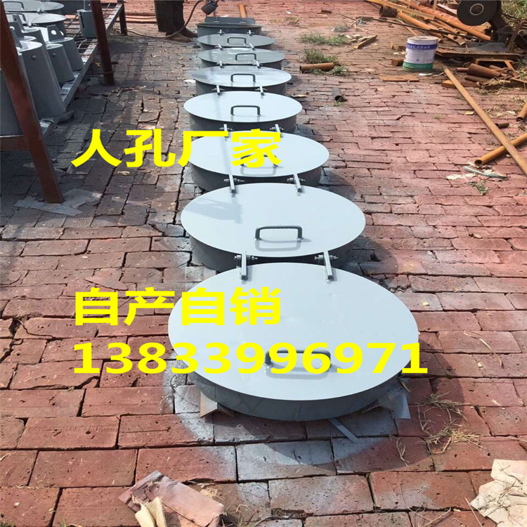 內(nèi)襯不銹鋼人孔DN600 優(yōu)質(zhì)人孔 批發(fā)人孔廠家