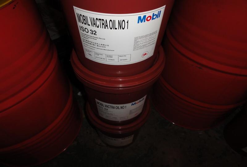 美孚DTE22液壓油 Mobil DTE 22工業(yè)潤(rùn)滑油報(bào)價(jià)