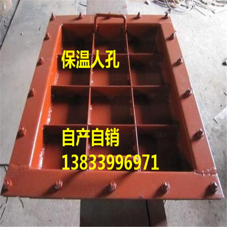 矩形人孔保溫盒子 矩形人孔保溫盒子500*600 優(yōu)質(zhì)人孔批發(fā)廠家