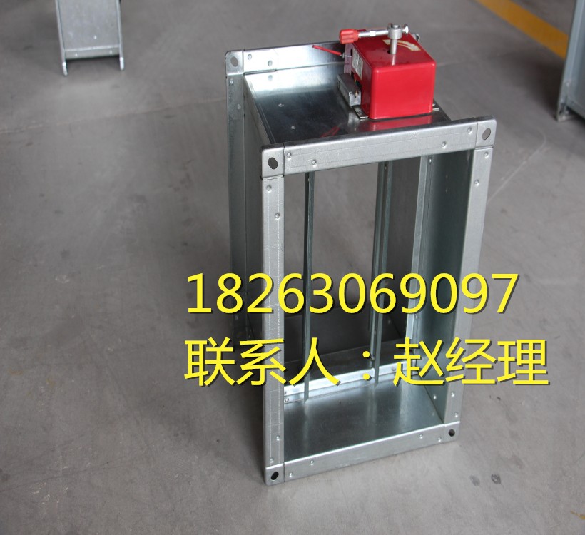 廠家促銷耐高溫防火閥 消防排煙防火閥低噪音可定做質(zhì)優(yōu)價(jià)廉
