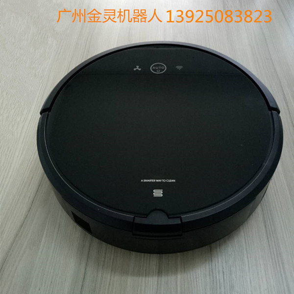 金靈 掃地機器人JL603(可掃地拖地吸塵）