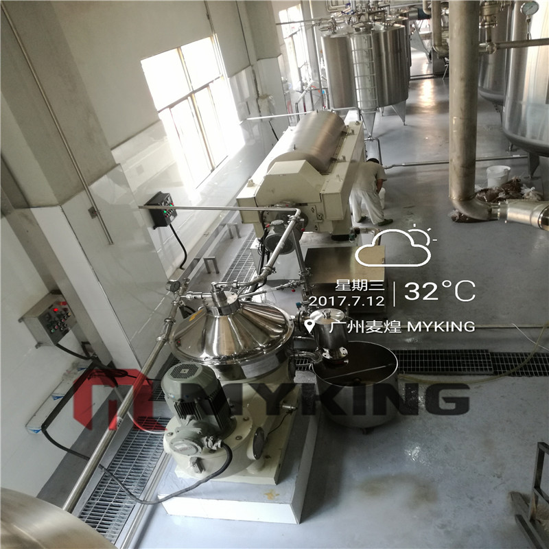 微生物菌體分離碟式離心機(jī)