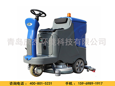 青島 駕駛式洗地車廠家直銷