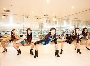 鄭州爵士舞教練培訓(xùn)價格