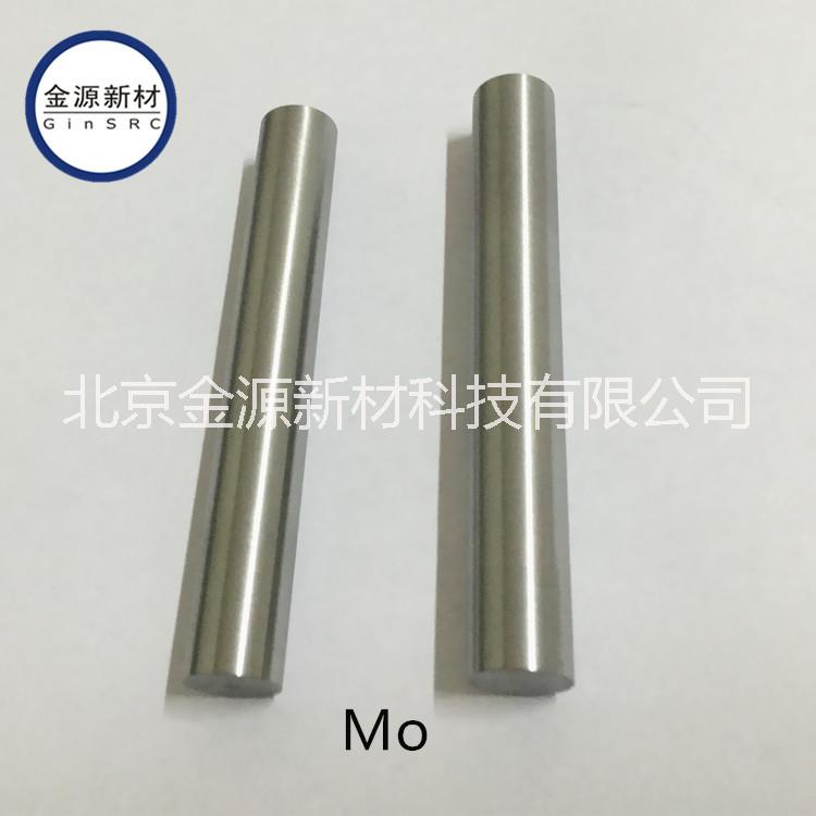高純鉬顆粒 高純鉬棒 Mo Pellet 金屬靶材
