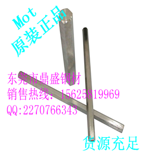 14Cr18Ni11Si4AlT 不銹鋼華南總代理商