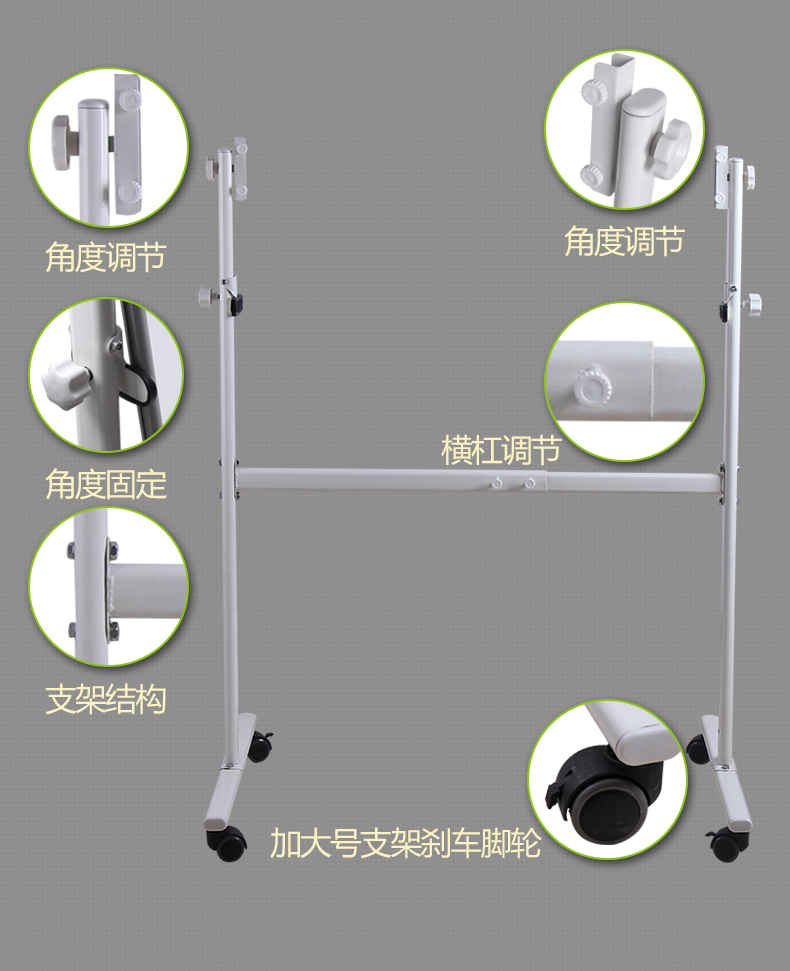 移動(dòng)黑板支架白板支架可移動(dòng)式鋁合金支白板生產(chǎn)廠家 移動(dòng)黑板支架