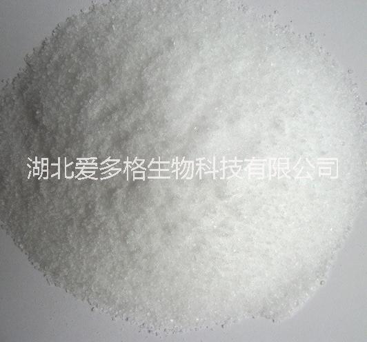 現(xiàn)貨供應(yīng)優(yōu)質(zhì)乳糖 乳糖價格 甜味劑乳糖