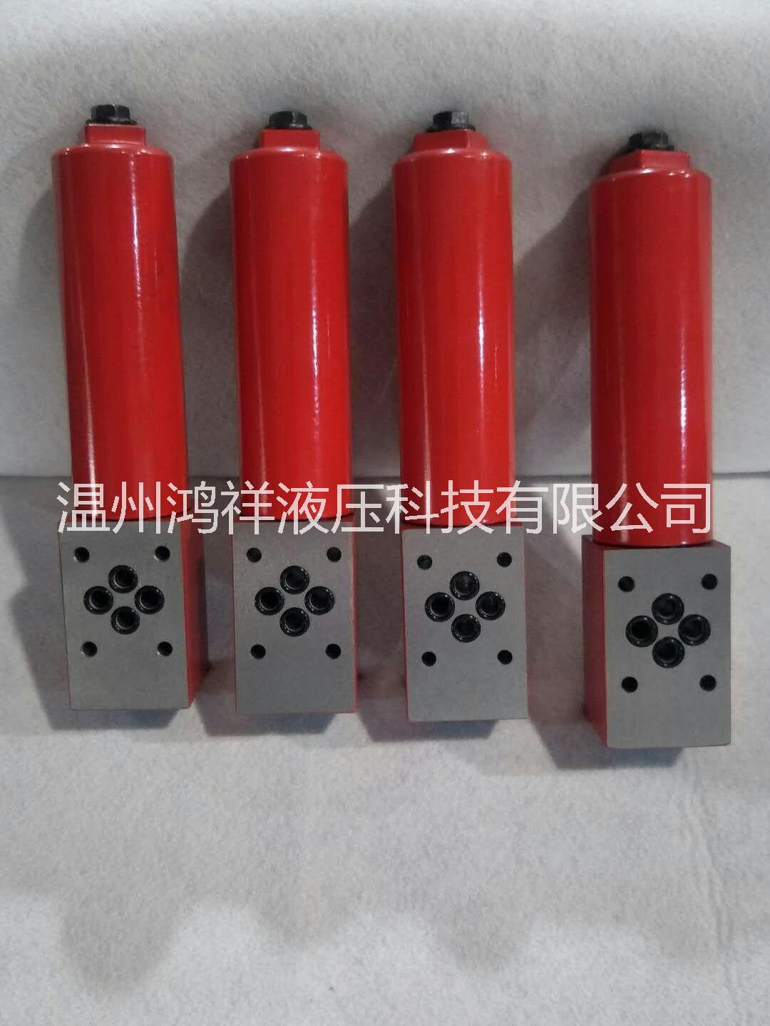 DF系列疊加式過濾器