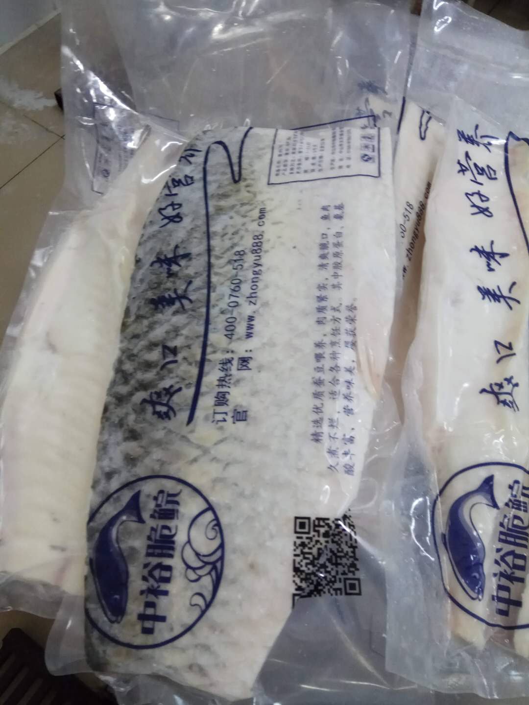 中裕脆鯇全國供應(yīng)脆魚,脆肉皖