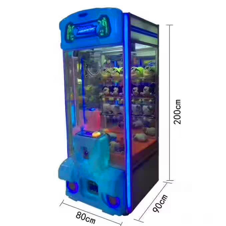 新款娃娃機*娃娃機公仔機抓煙機自動售貨機