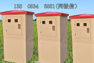 農(nóng)業(yè)灌溉機井射頻控制器