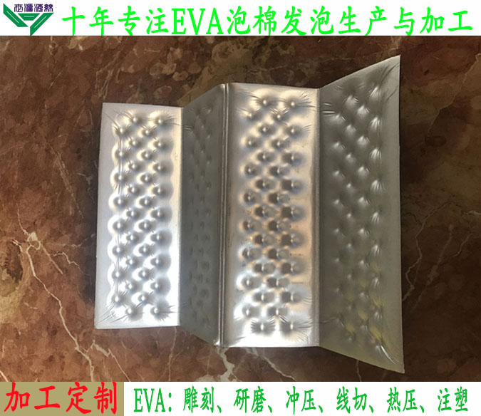 東莞發(fā)泡廠家定做兒童玩具熱壓刀劍 多種加工方式eva產(chǎn)品成型