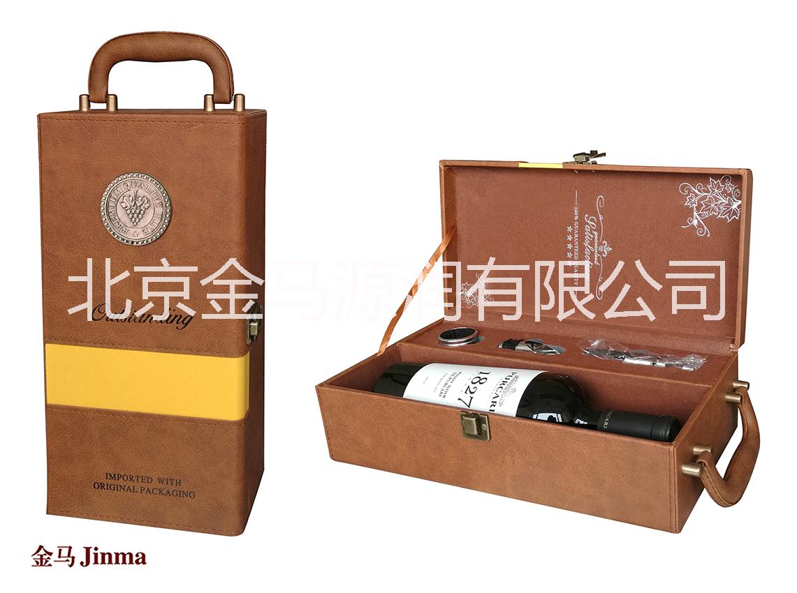 鋼琴漆單支木盒