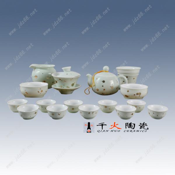 景德鎮(zhèn)手繪陶瓷茶具廠家訂做茶具禮品