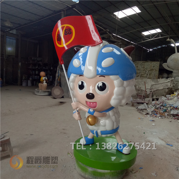 玻璃鋼卡通喜洋洋雕塑 游樂(lè)場(chǎng)商場(chǎng)公園卡通雕塑 園林景觀雕塑 玻璃鋼卡通廠家