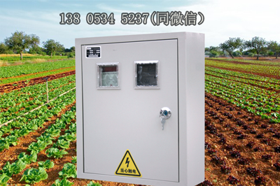農(nóng)業(yè)灌溉機井射頻控制器