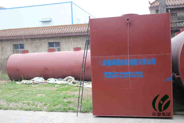 一體化小型餐具洗滌污水處理設備