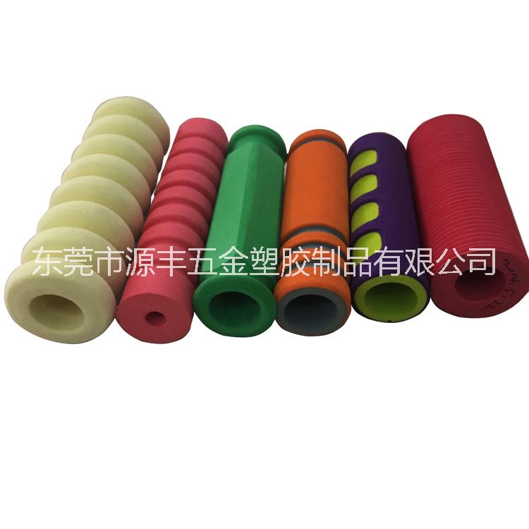 EVA手柄套 EVA手柄套廠家 EVA手柄套價格 EVA手柄套哪家好