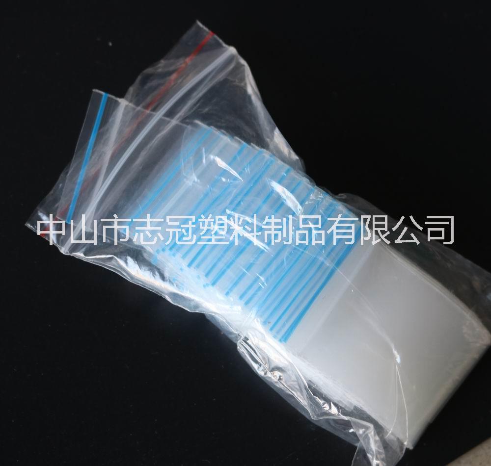 訂做扭扣包裝袋 不透光pe袋 小骨袋 黑色自封袋 沖孔包裝袋