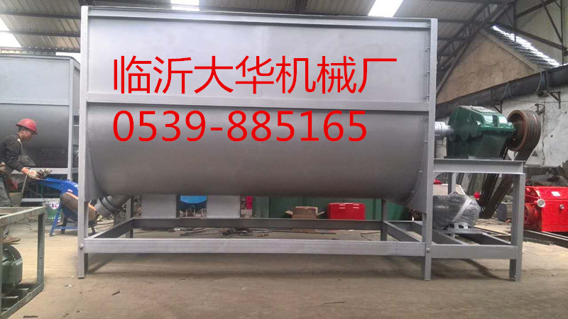 供應(yīng)膩?zhàn)由皾{攪拌機(jī)