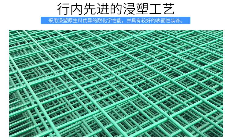 鐵絲網圍欄護欄網車間倉庫公路隔離網養(yǎng)殖雞防護鋼網隔斷網隔離柵多少錢