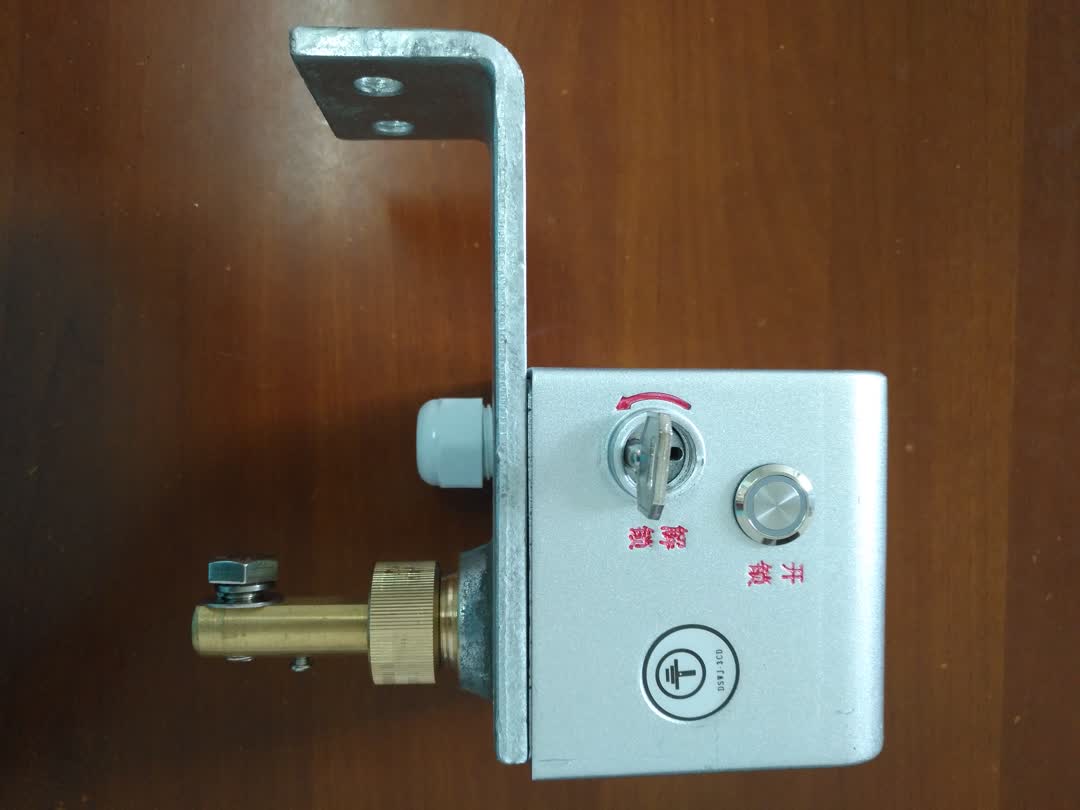 江蘇接地電磁鎖廠家、江蘇電磁鎖供應商家批發(fā)、江蘇反向電磁鎖價格