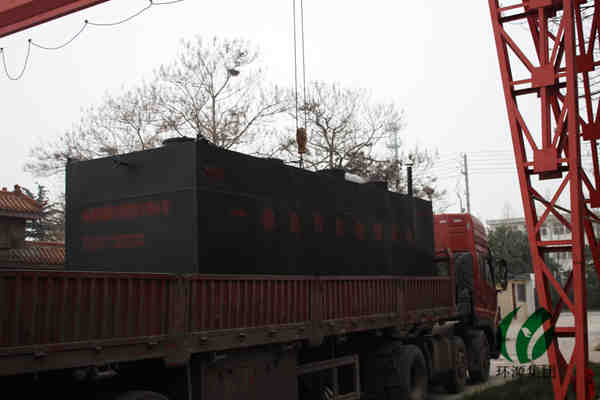 供應(yīng)生豬定點屠宰一體化污水處理設(shè)