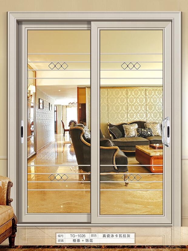 35金柏麗推拉門（兩軌推拉）供應(yīng)鋁合金門/批發(fā)推拉門/客廳門