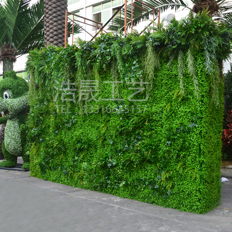 塑料植物綠植墻 假植物墻 仿真植物墻哪家好東莞南城廠家直銷